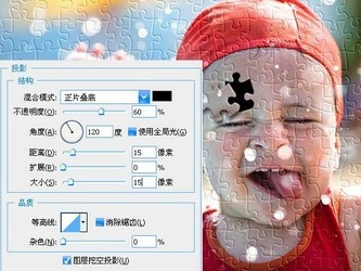 AVBrosPuzzlePro(拼图效果滤镜)