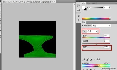PS打开.vtf贴图文件插件