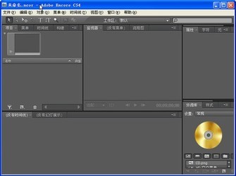 AdobeEncoreCS4