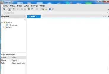  Xmanager6׼ 6.0 İ