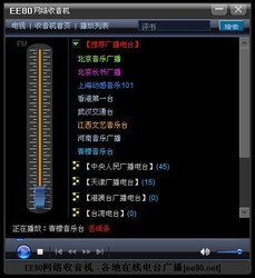 EE80网络收音机