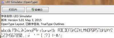LEDSimulator像素设计英文字体