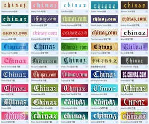 哥特式字体体整理大全