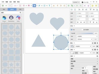  Gravit Designerʸͼ 3.2.6