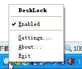  ͼ(Desklock) 1.2