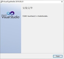 VisualCppRedist(VC运行库安装工具)