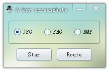 键盘一键截图工具(A key screenshots) 1.0.0