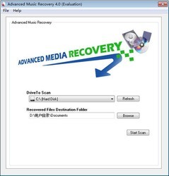  ļָAdvancedMusicRecovery 4.0 ر