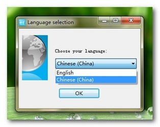 数据恢复软件