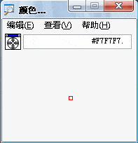 屏幕颜色选择器 1.4.0