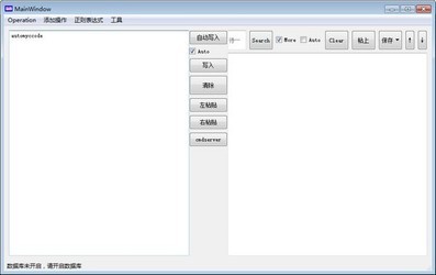  automyccode(ݴ洢С) 3.9