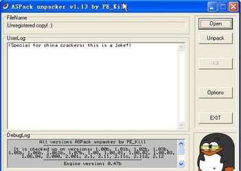  ASPack UnPacker(ѿ) 1.13