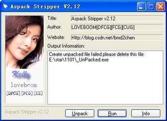  ASPACK2.12�ѿǹ���Aspack stripper 2.12