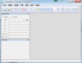  ʮƱ༭(wxHexEditor) 0.24