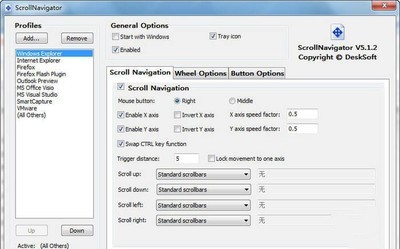 ScrollNavigator(鼠标滚轮增强)