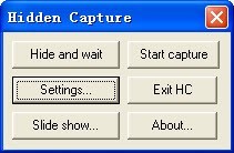 桌面延时截图器Hidden Capture 1.2