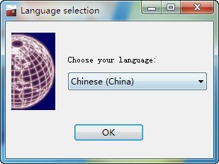 FILERECOVERY2013Professional(文件恢复工具)