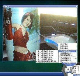 外虎摄像头捕获系统 2.0.0