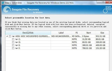 SeagateFILERECOVERY
