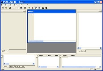 PasPublisher