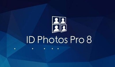证件照处理工具(IDPhotosPro)8
