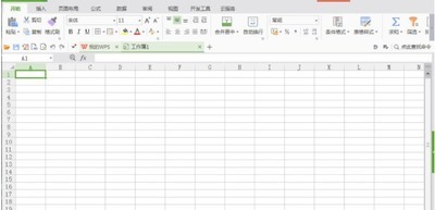 MicrosoftOfficeExcel2017
