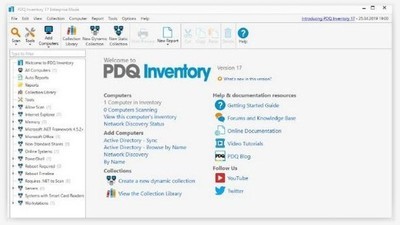 PDQInventory系统管理工具