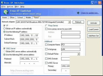 WindowsPasswordReset