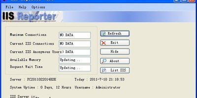 iis服务器活动监视工具(IISReporter)