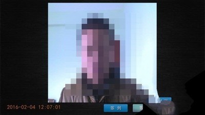 拍照签到软件 正式版