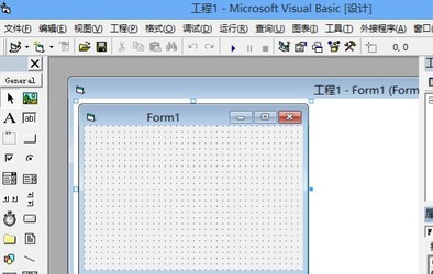  Visual Basic 6.0İ