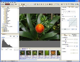 PENTAX Digital Camera Utility宾得数码单反相机浏览软件 4.40
