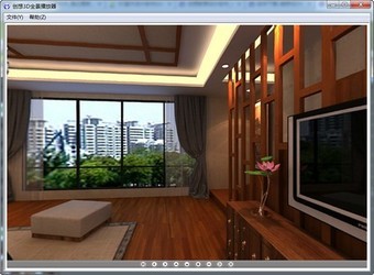 创想3D全景播放器 中文版
