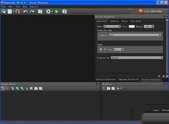 Panotour For 32bits 2.0 RC2