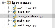 Autohost主机在线开通程序