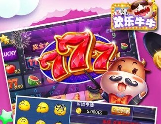 欢乐斗牛电脑版