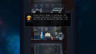 OPUS:地球计划电脑版