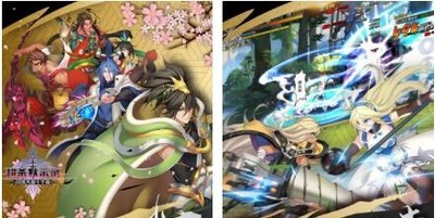 超杀默示录电脑版
