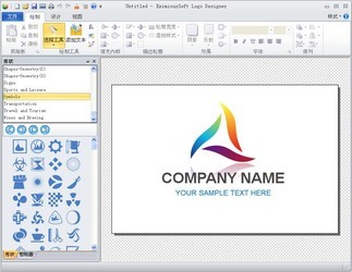 Logo设计软件(EximiousSoftLogoDesigner)