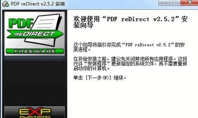 PDFreDirect