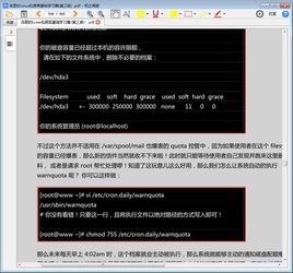 知之阅读pdf阅读器1.4.0