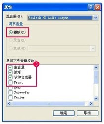 酷我秀场高清直播插件