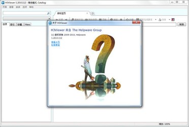 msdn帮助文档阅读器