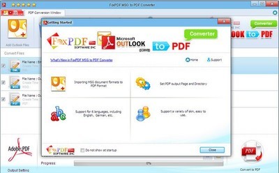 邮件Outlook转换成PDF转换器