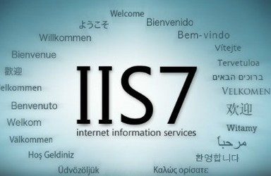  IIS 7.0