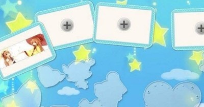 情侣空间精灵(刷访客与赞)