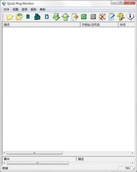  Quick Ping Monitor(ͼλIP) 3.2.0