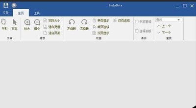 BookxNote
