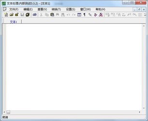 文本处理(TextPro6)