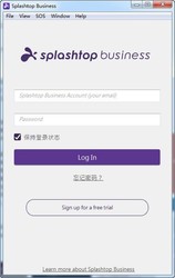 splashtopbusiness(远程桌面)
